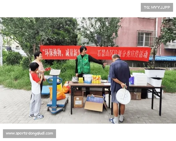 内蒙古草原马拉松设立生态监督员严禁赛道产生塑料垃圾保护环境绿色赛事 内蒙古草原马拉松设立生态监督员严禁赛道产生塑料垃圾保护环境绿色赛事