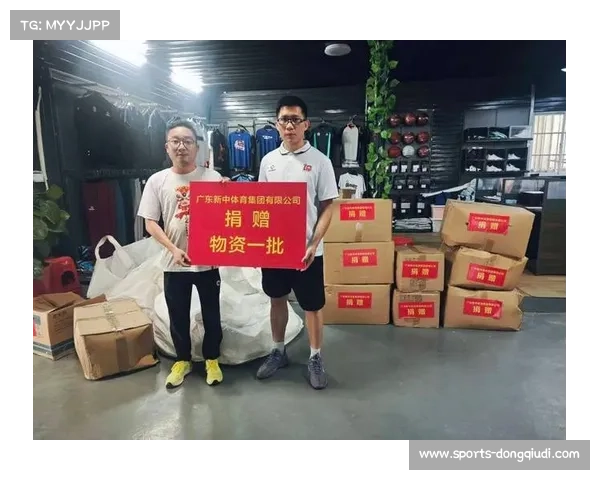 体育赛事组织者不得将捐赠金额作为参赛资格前提条件 体育赛事组织者不得将捐赠金额作为参赛资格前提条件