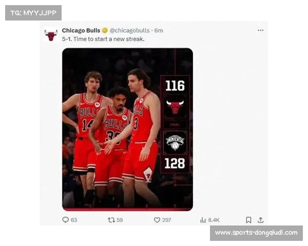 公牛遭遇六连败,吉迪与怀特兼容性问题待解 公牛遭遇六连败,吉迪与怀特兼容性问题待解