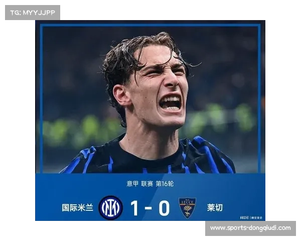 切尔西、国米等多队对美因茨后卫波图尔斯基感兴趣